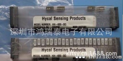 HONEYWEL高湿度传感器HIH-4000-003共应！