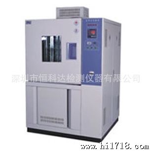BPHJS-高低温(交变）湿热试验箱 货 号：1276-1025