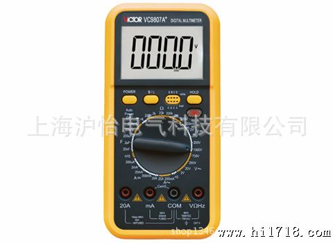 厂家供应  数字万用表VC9807A+   数显电压测量万用表