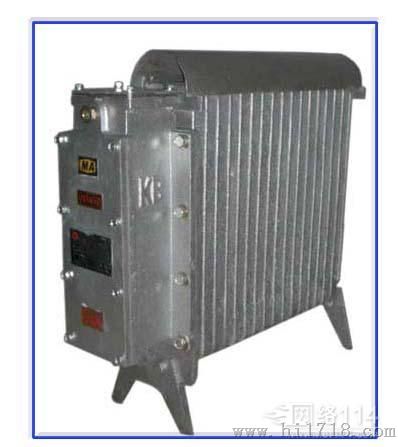 RB2000/127v矿用爆取暖器价格RB2000/127v矿用爆取暖器生产RB2000/127