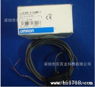 OMRON接近传感器E2K-F10MC1-A,E2K-F10MC2,E2K-L13MC1