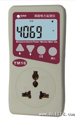 微型电力监测仪TM16/标准16A电器插孔/功率可到3520W