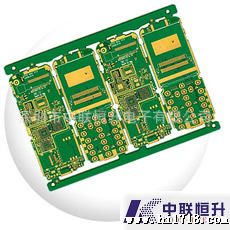 生产FR4单面板 双面板 PCB 电路板 线路板