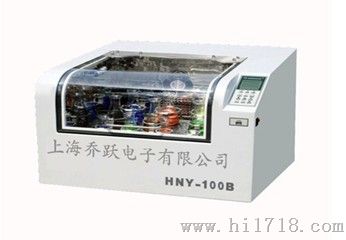 HNY-100B智能恒温培养摇床