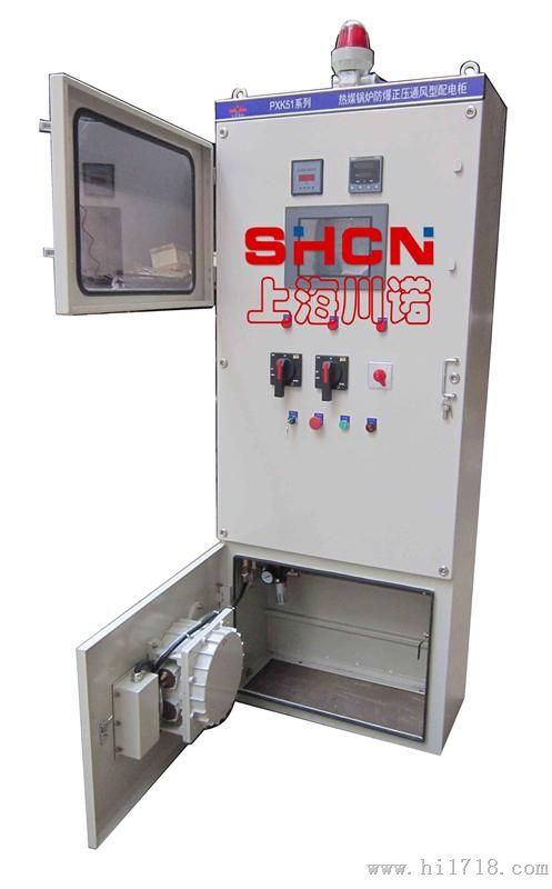 上海低压正压通风型爆配电柜   成套全自动爆正压柜生产家
