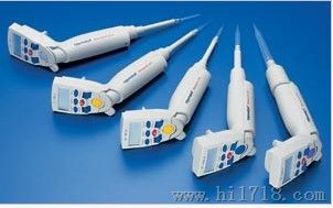 Eppendorf Research® pro电动移液器