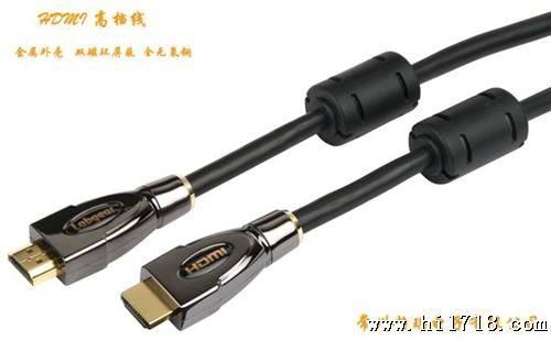 【常州，质量过硬】HDMI线 金属头 双磁环屏蔽