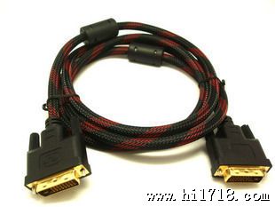批发DVI对DVI线高清线 双磁环 双屏蔽 DVI转DVI线 (24+5)1.5米