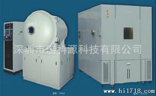 供应 低压高低温箱、高低温试验箱RKS-720