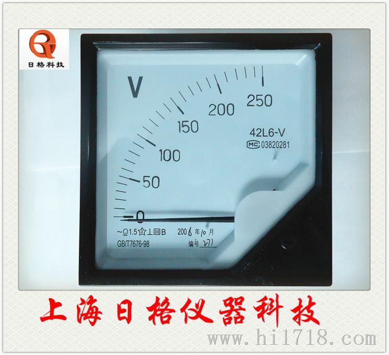 上海日格仪器供应42L6指针式电流表 安装式指针电流测量仪表