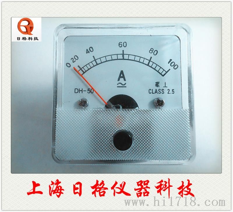 上海日格仪器供应60指针式电压表出口表 安装式指针电压测量仪表