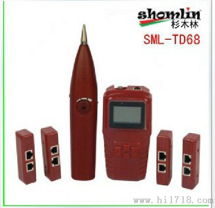 杉木林网线检测器SML-TD68找线仪