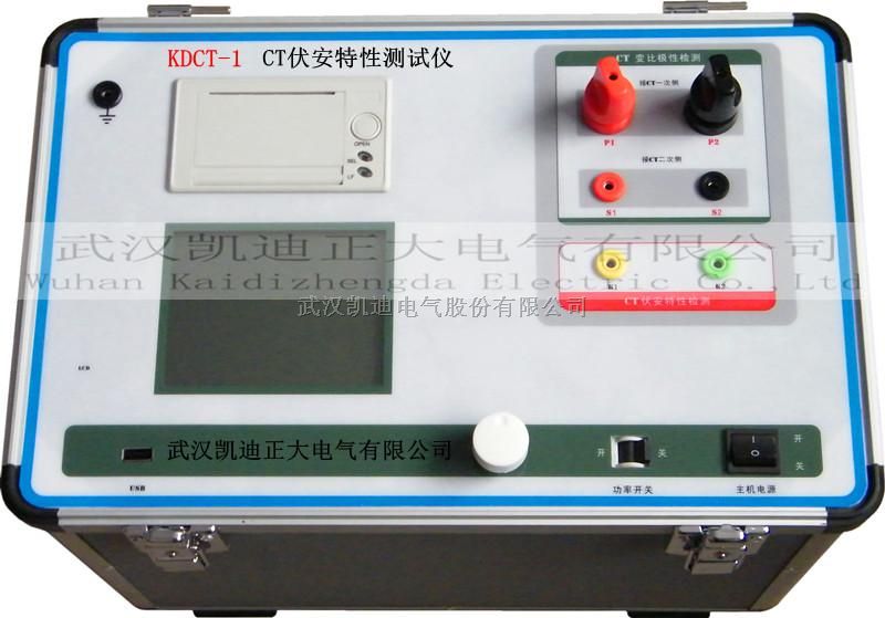 PT电压互感器特性测试仪