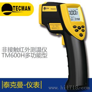 泰克曼TM600H多功能温度湿度红外测温仪