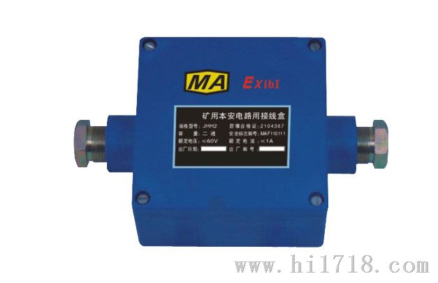 河南JHH-2/3/4通矿用本安型电路用分线盒价格