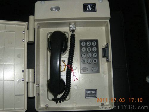 河南HDB-2数字噪声扩音电话 噪声扩音电话价格