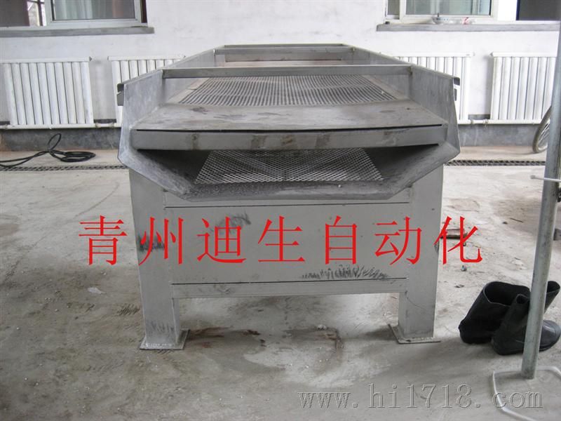 北京不锈钢振动筛