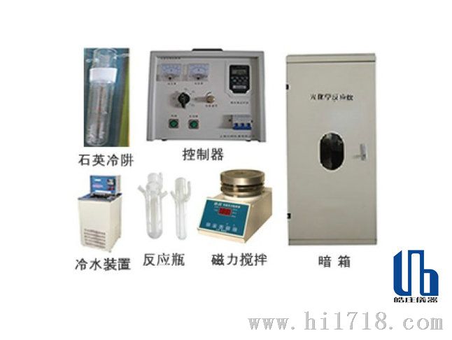 上海皓庄自主生产的光化学反应仪高科技含量