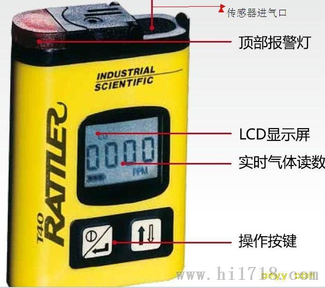 矿用B-999一氧化碳检测仪T40