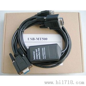 【特价热销】威纶触摸屏USB-MT500编程电缆