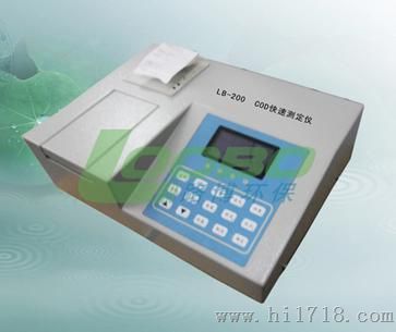 厂家直供北京河北天津地区LB-200经济型COD快速测定仪
