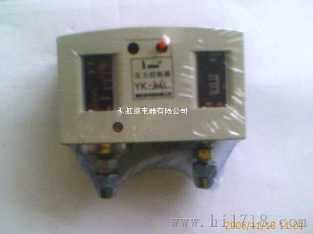 YK-306 YK-306S压力控制器
