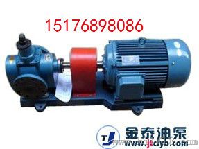 重庆YCB圆弧泵 滤油机配套齿轮泵