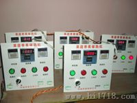 供应各种电器 品质高 价格低 江苏环城电力