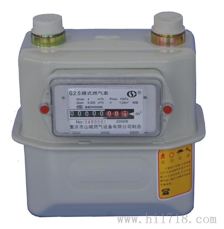 北京燃气表批发供应G10,G16,G25工业燃气表