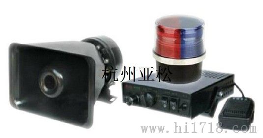 供应杭州亚松YS-6103工业报警器