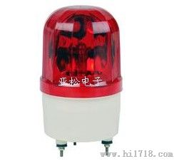 杭州亚松迷你形LTE1101旋转led警示灯