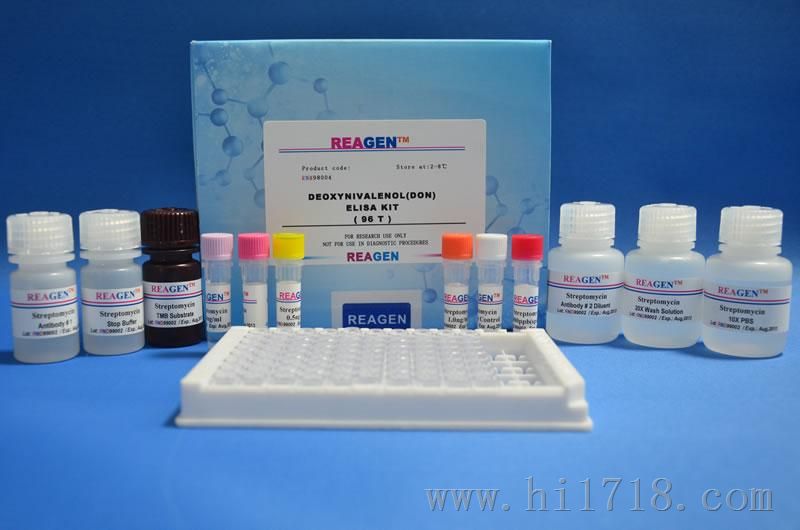 红霉素酶联免疫反应试剂盒