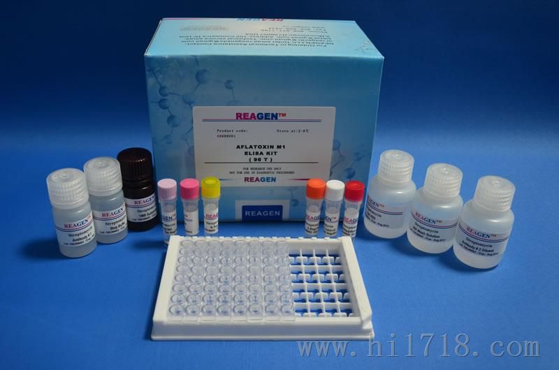 磺胺类药物酶联免疫反应测试盒