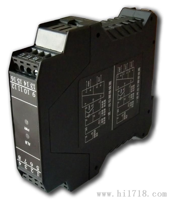 SL9000系列通用智能信号隔离器
