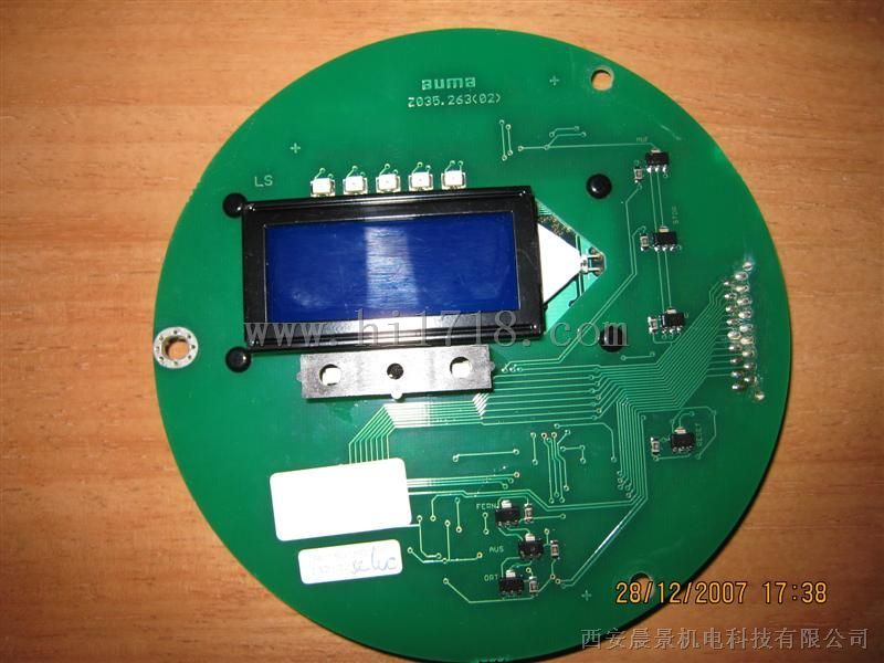 auma执行器接口板Z009.636A