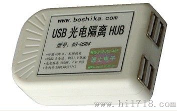 BS-USB4     USB隔离器HUB