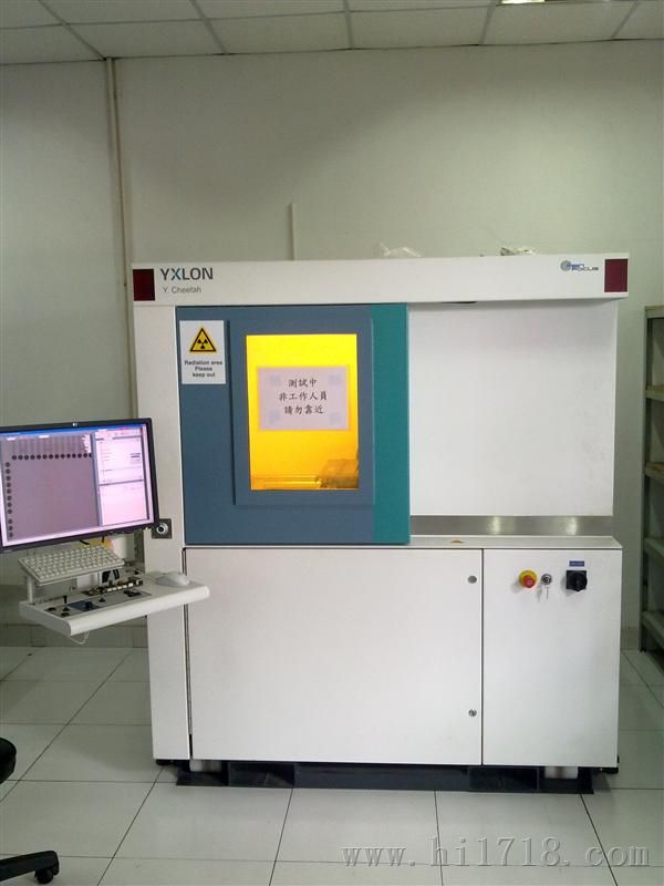 X射线检测设备，封装产品内部结构检测设备