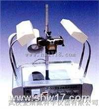 ZF-501紫外透射反射分析仪