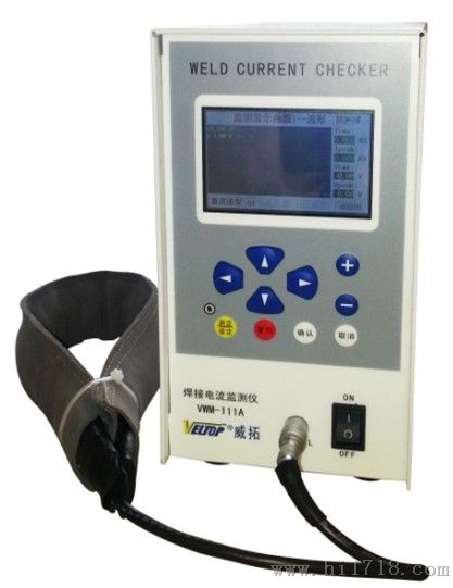 焊接电流电压监测仪