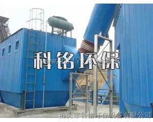 吉林市水泥厂GMC型高温脉冲袋式收尘器