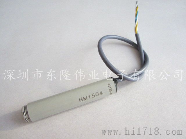 HM1504 湿度传感器