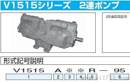 日本大金油压泵 日精注塑机油泵