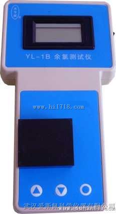 YL-1B余氯测试仪