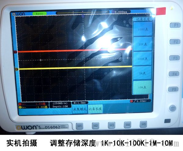 北京美国泰克混合信号示波器新价格通知