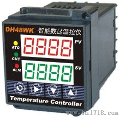 DH48WK智能温度控制器、温控仪