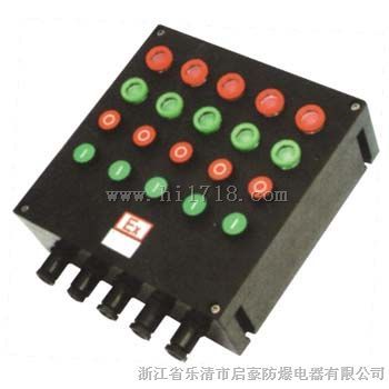 启豪防爆生产ZXF8044防爆防腐控制箱按钮开关箱