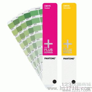 PANTONE潘通色卡 GP4001 CMYK - 光面铜版纸&胶版纸