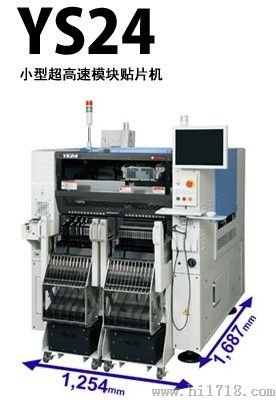 SMT生产线:印刷机+YAMAHA雅马哈贴片机YS24+捷豹自动化回流焊