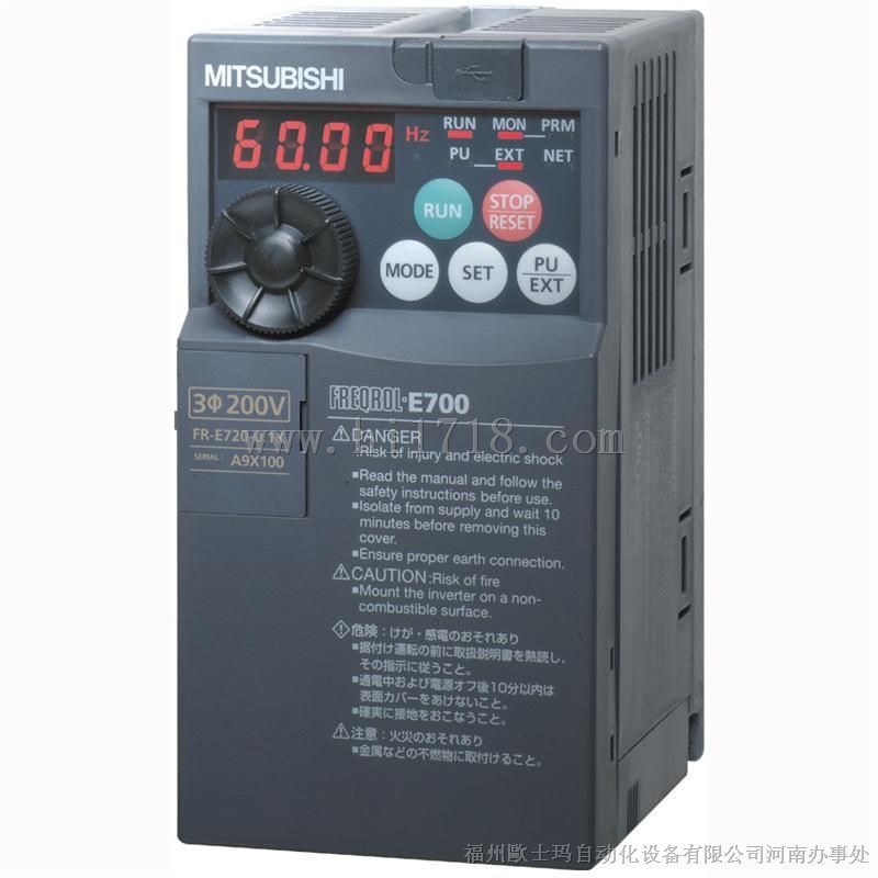 三菱FR-E720S系列变频器FR-E720S-0.75K-CHT郑州办事处