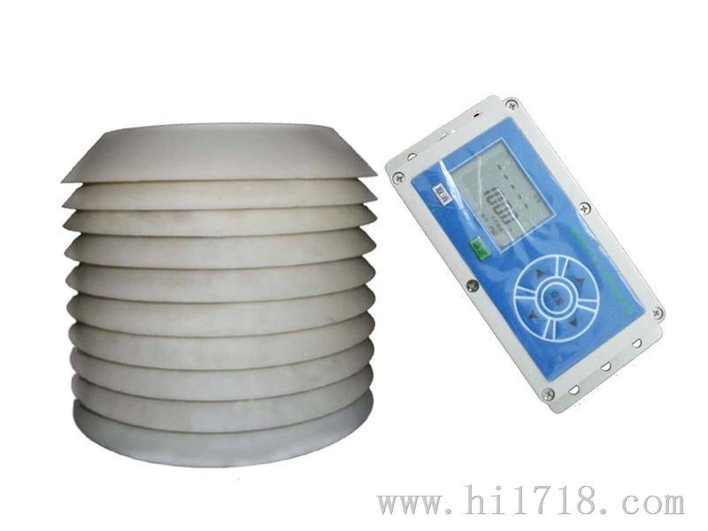 天霖电子TL-17空气温湿度记录仪